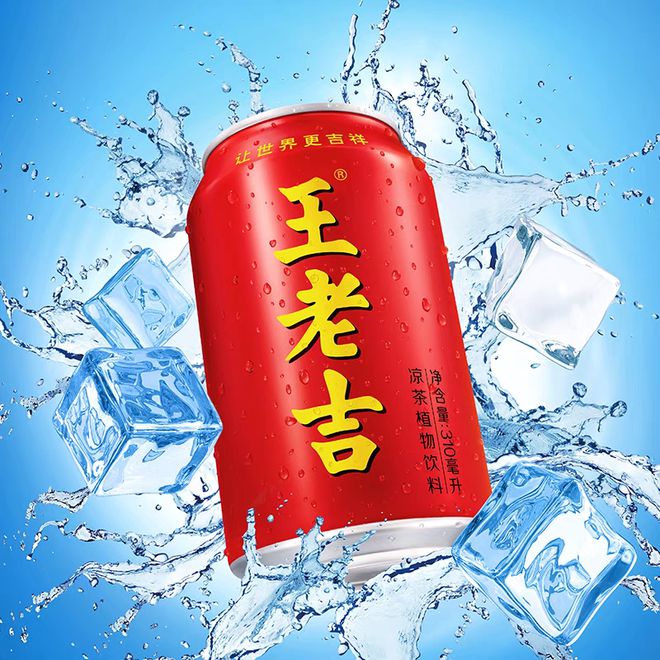 14家饮品上市公司2024年业绩出炉康师傅、农夫山泉、东鹏(图8)