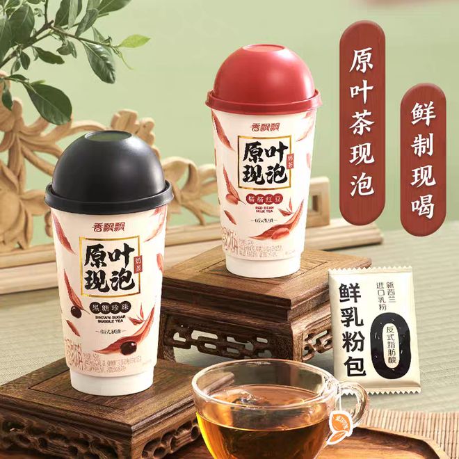 14家饮品上市公司2024年业绩出炉康师傅、农夫山泉、东鹏(图11)