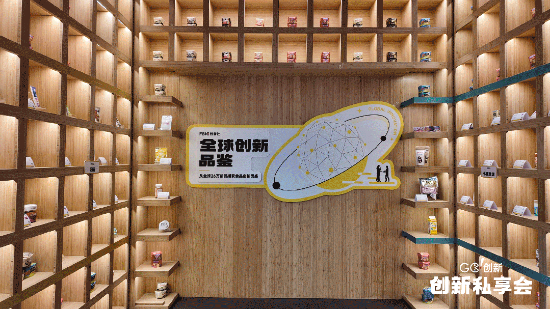 功效焦虑蔓延营养产品要靠“讲场景”才能自救？(图1)