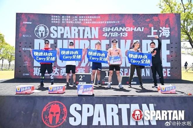 东鹏饮料：以赛事矩阵与场景渗透重构品牌年轻化逻辑(图3)