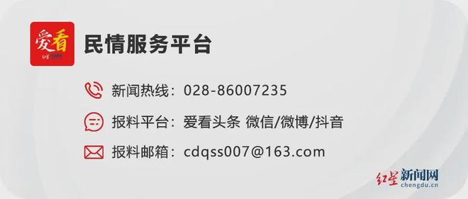 40℃ ！雷雨+暴雨在路上了！(图1)