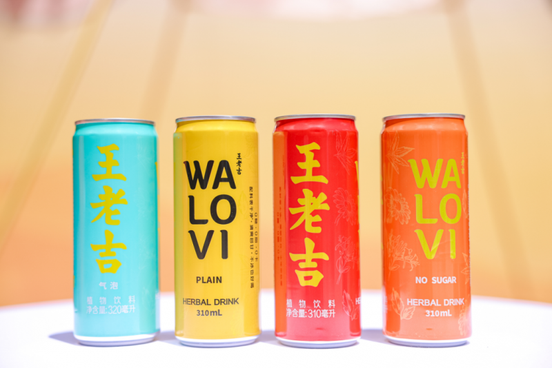 广药白云山正在悄悄做一件大事!(图1)