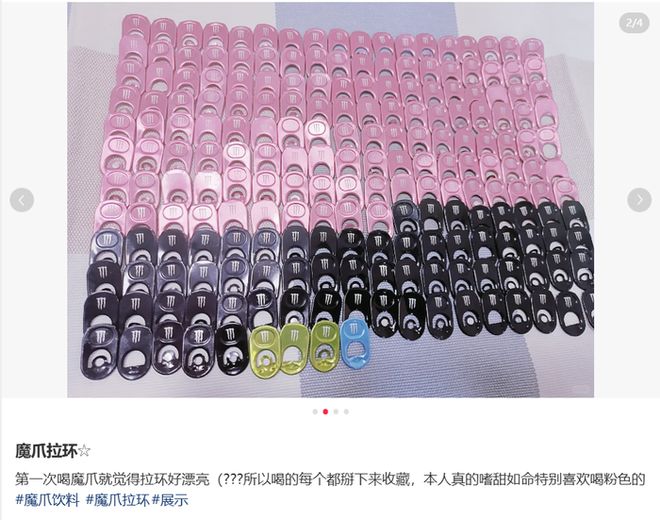 一年卖超1000亿元！卡车司机最爱饮料怎么悄悄被年轻人买爆？(图10)