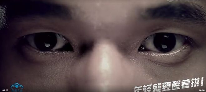 一年卖超1000亿元！卡车司机最爱饮料怎么悄悄被年轻人买爆？(图19)