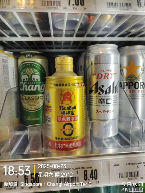 新加坡人对提神宝无色素功能饮料的热爱：一款深入民心的功能饮料(图1)