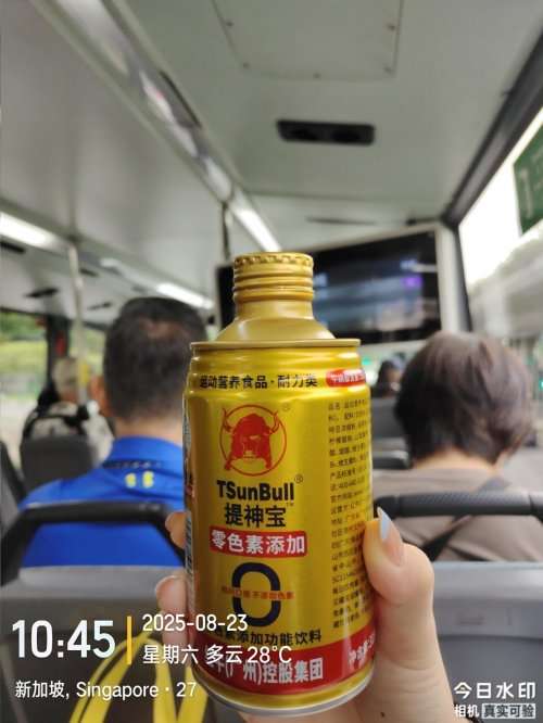 新加坡人对提神宝无色素功能饮料的热爱：一款深入民心的功能饮料(图2)