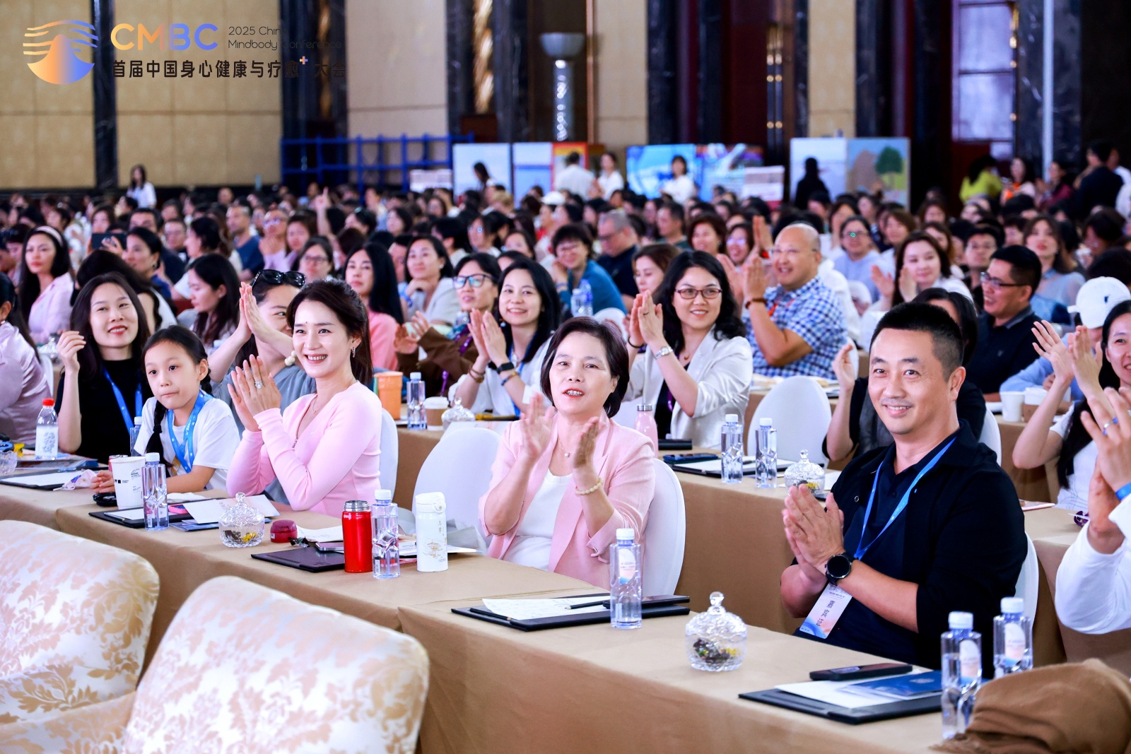 2025首届中国身心健康与疗愈⁺大会 为行业破局增长注入新力量！(图10)