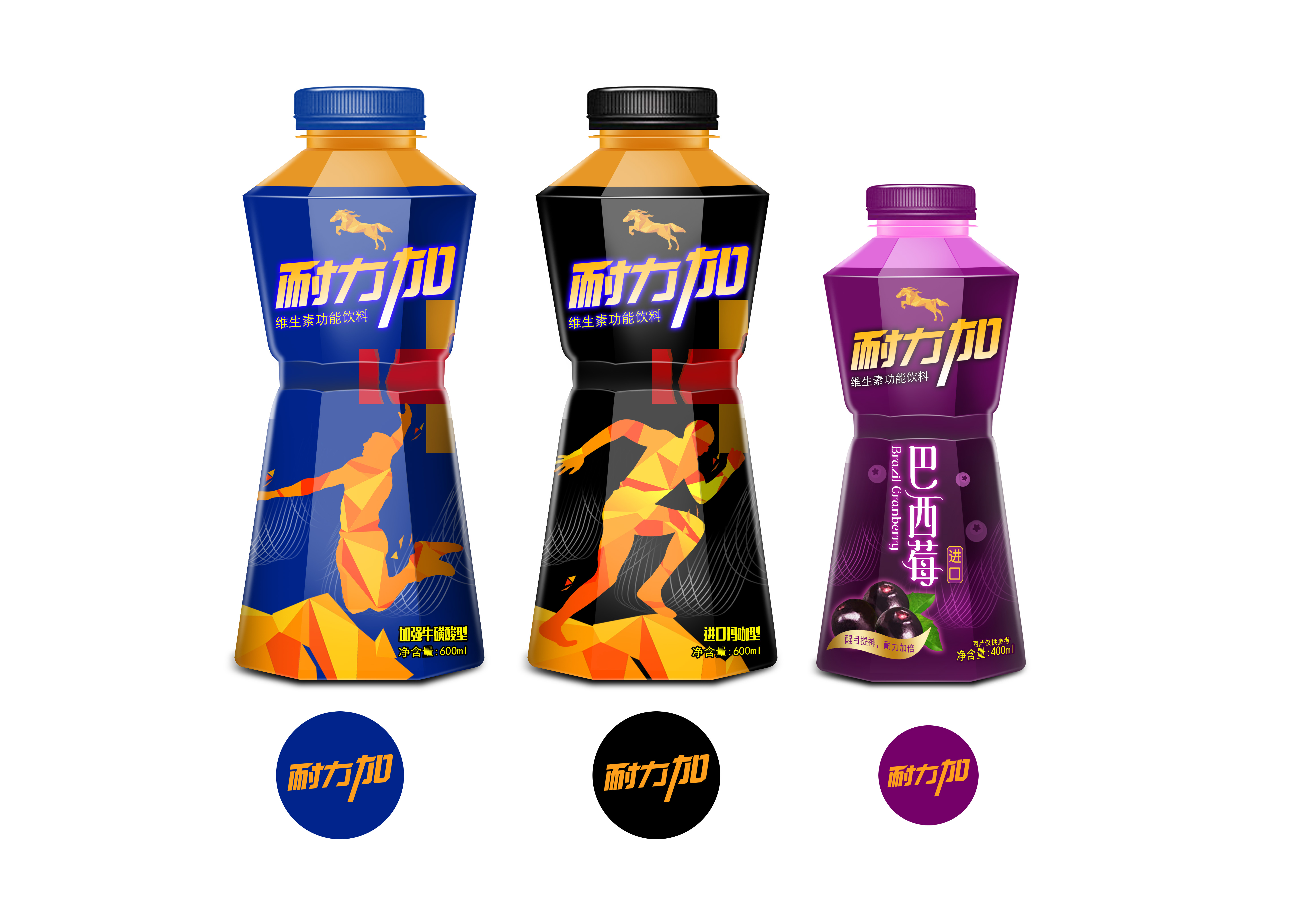 2025“天马”焕新再出发 跑出不一样的感受(图1)