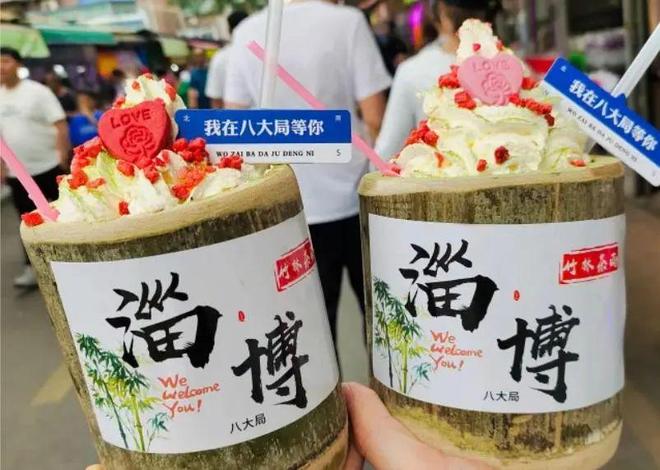 曾经风靡一时火爆全网的竹筒奶茶为啥如今彻底消失不见了？(图3)