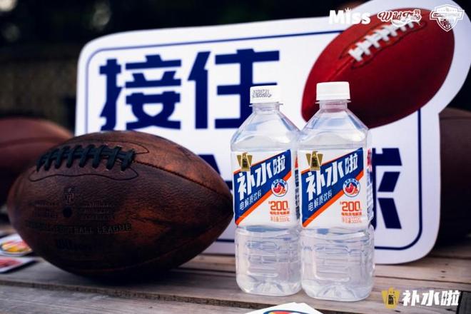 何以成为“饮料界小米”？看东鹏饮料稳步高增背后的战略布局(图2)