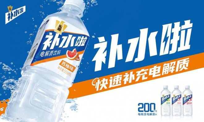 何以成为“饮料界小米”？看东鹏饮料稳步高增背后的战略布局(图1)