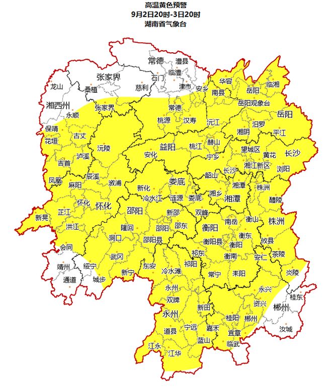 湖南天气：最高温38℃以晴热高温为主局地阵雨或雷阵雨(图1)