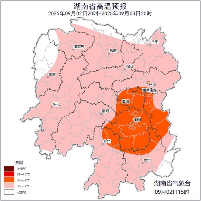 湖南天气：最高温38℃以晴热高温为主局地阵雨或雷阵雨(图3)