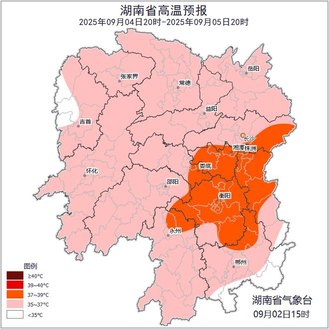 湖南天气：最高温38℃以晴热高温为主局地阵雨或雷阵雨(图7)