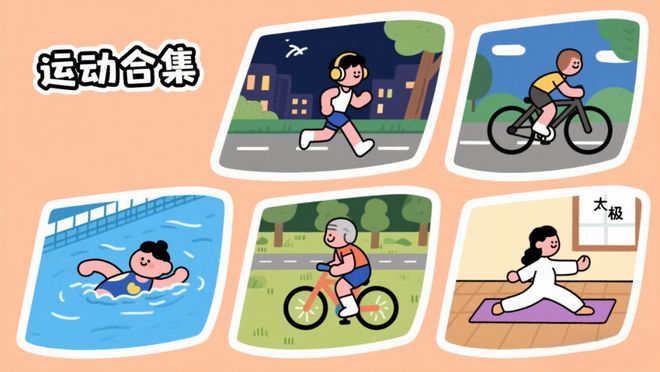 湖南天气：最高温38℃以晴热高温为主局地阵雨或雷阵雨(图12)