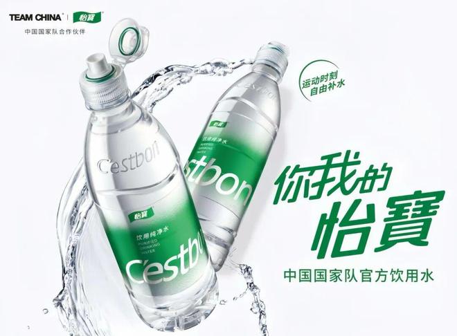 6206亿！华润饮料交出2025中期答卷(图2)