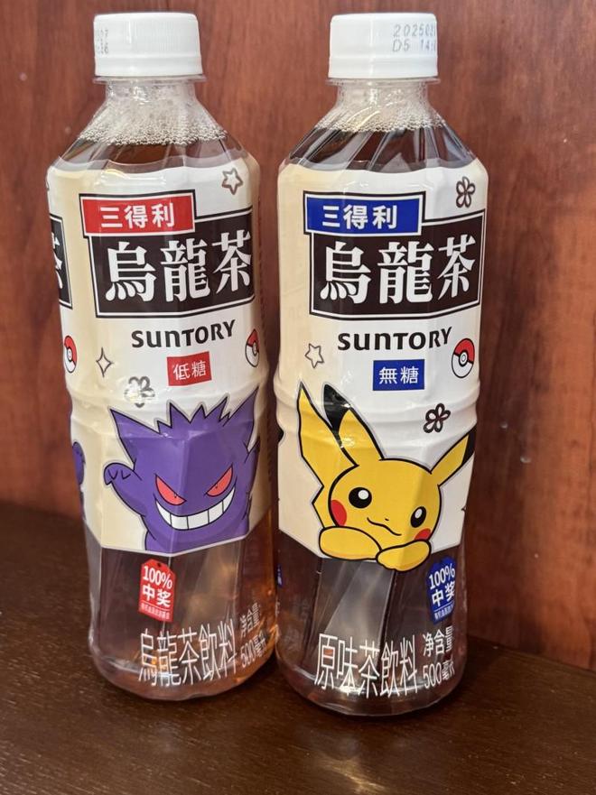 三得利乌龙茶与中国健康饮品市场的融合关系(图3)