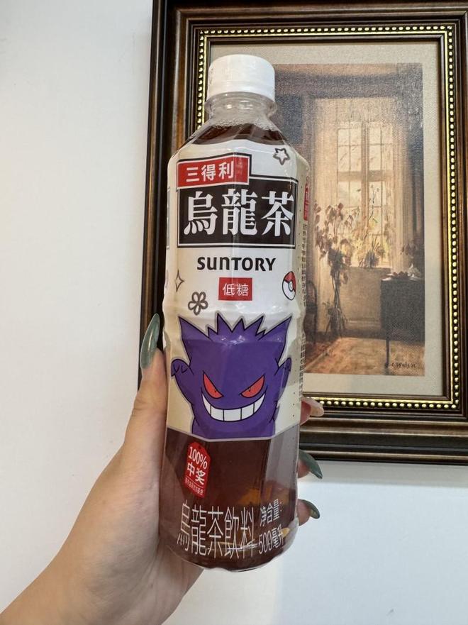 三得利乌龙茶与中国健康饮品市场的融合关系(图1)