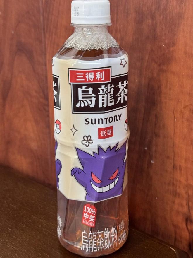 三得利乌龙茶与中国健康饮品市场的融合关系(图2)