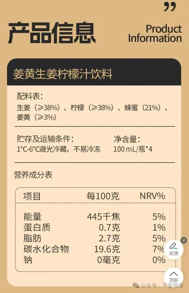 突然爆火复购率冲到首位！很多人觉得“超上头”！紧急提醒→(图2)
