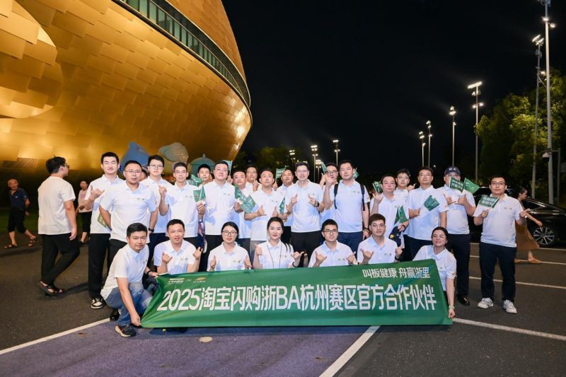 价值向内扎根内容向外生长：千年舟激活“体育营销”新生态(图10)