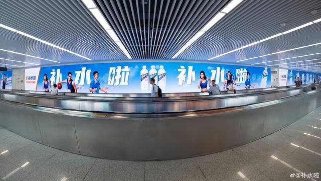 运动日常万事皆可“补”东鹏补水啦陪你打卡都市生活(图1)