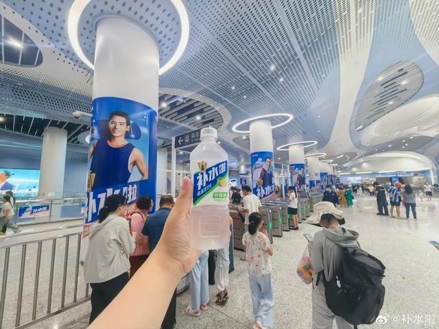 运动日常万事皆可“补”东鹏补水啦陪你打卡都市生活(图4)