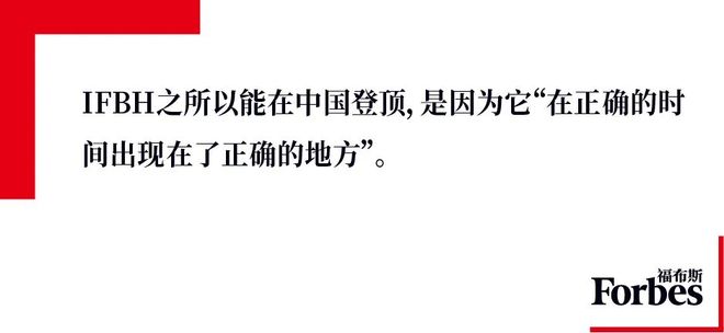 被中国人喝上市的椰子水下一个目标：美国(图8)