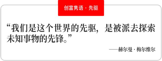 被中国人喝上市的椰子水下一个目标：美国(图13)