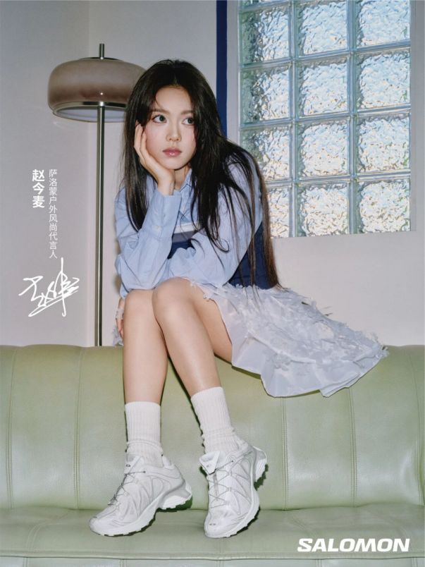 2025上海户外跑158公里带出千亿级6大产业链！(图5)