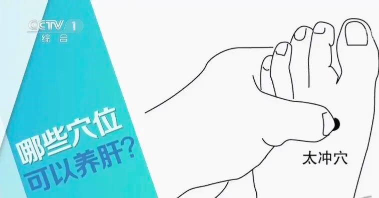 白露后身体哪3个部位最怕受凉？这份养生指南快收藏(图7)