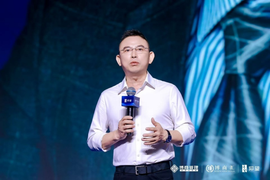 第六届博商民企盛典圆满落幕博商AI智能体首亮相众多大咖引领企业创新新风向(图2)