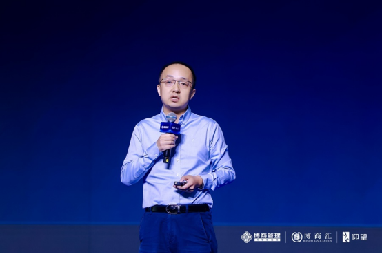 第六届博商民企盛典圆满落幕博商AI智能体首亮相众多大咖引领企业创新新风向(图4)