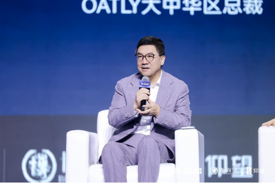 第六届博商民企盛典圆满落幕博商AI智能体首亮相众多大咖引领企业创新新风向(图15)