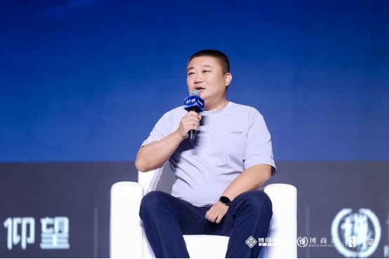 第六届博商民企盛典圆满落幕博商AI智能体首亮相众多大咖引领企业创新新风向(图14)