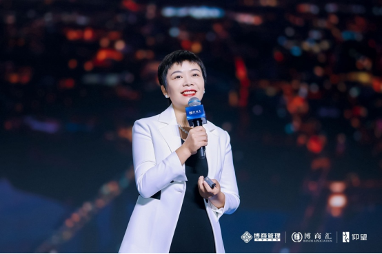 第六届博商民企盛典圆满落幕博商AI智能体首亮相众多大咖引领企业创新新风向(图18)