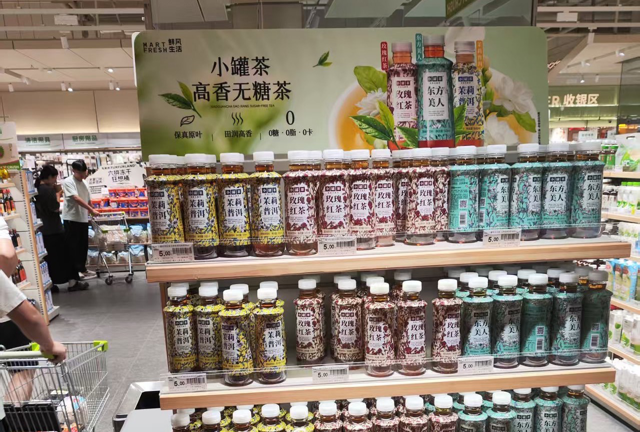 小罐茶无糖茶饮奇袭广东三个月全国扩张撬动行业格局丨鱼眼·观察(图2)