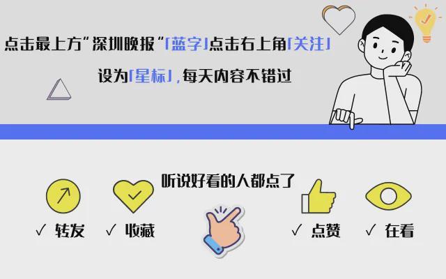 让你看起来巨显老的5个习惯很多人天天都在做尤其第3个(图3)