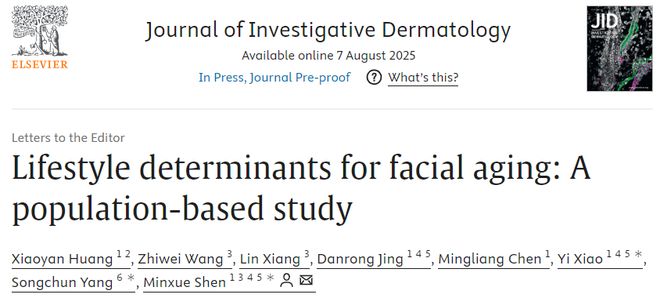 让你看起来巨显老的5个习惯很多人天天都在做尤其第3个(图2)
