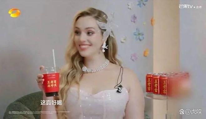 老外为何沉迷“冰中式”王老吉？(图3)