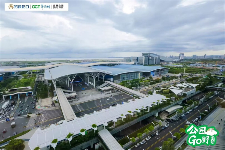 深圳会展湾会展公园正式开园：华南首个架空型高线公园探索“+商业+艺术”新范式(图1)