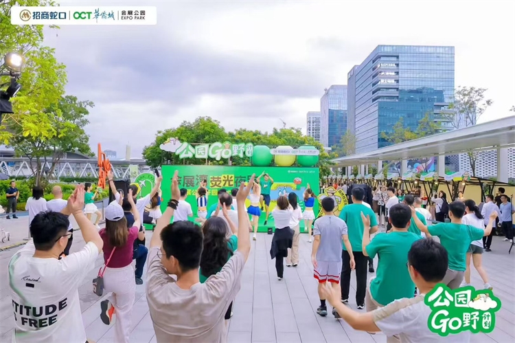 深圳会展湾会展公园正式开园：华南首个架空型高线公园探索“+商业+艺术”新范式(图5)