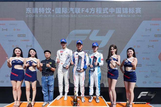 DAY 2丨Black Blade Racing陈思聪、银桥ACM GEEKE车队张石墨夺冠(图4)