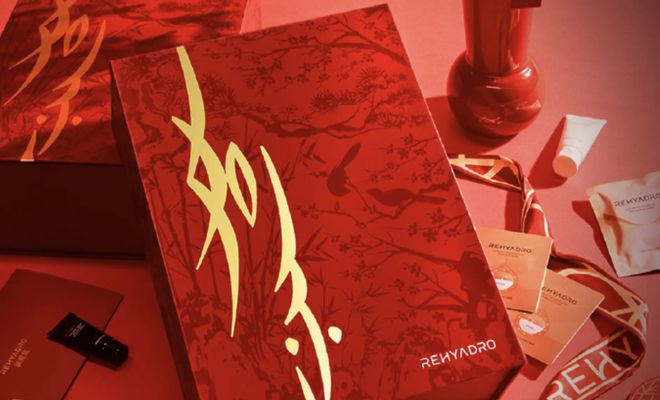 Armani公司或出售；Zara持续关闭小型店铺；Tod’s集团CEO将卸(图12)