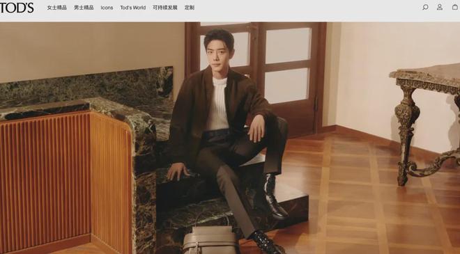 Armani公司或出售；Zara持续关闭小型店铺；Tod’s集团CEO将卸(图14)