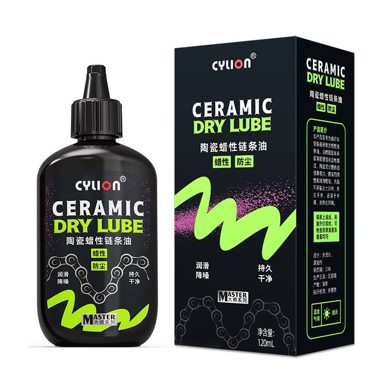 “好运山东 骑迹山海”背后的强力补给站们(图6)