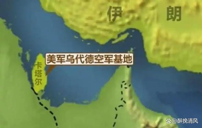 以色列空袭卡塔尔多哈不到一天以色列本土被导弹击中(图1)