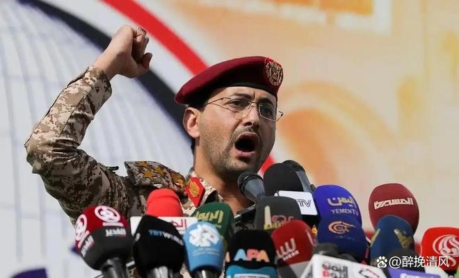 以色列空袭卡塔尔多哈不到一天以色列本土被导弹击中(图3)