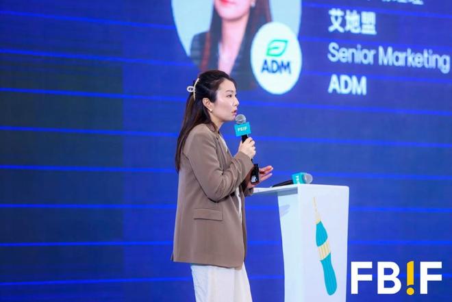 从健康属性到个性化定制：饮料如何满足消费者功能分化需求？(图1)