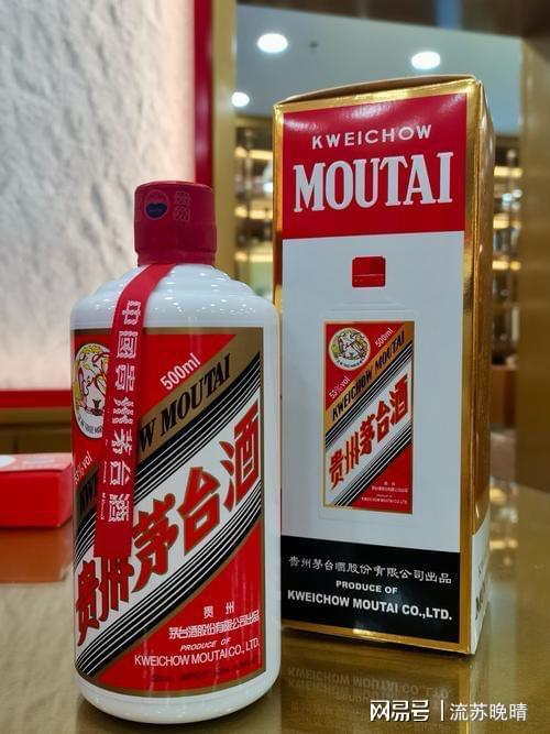 中国正在经历一场前所未有的集体戒酒运动。(图1)